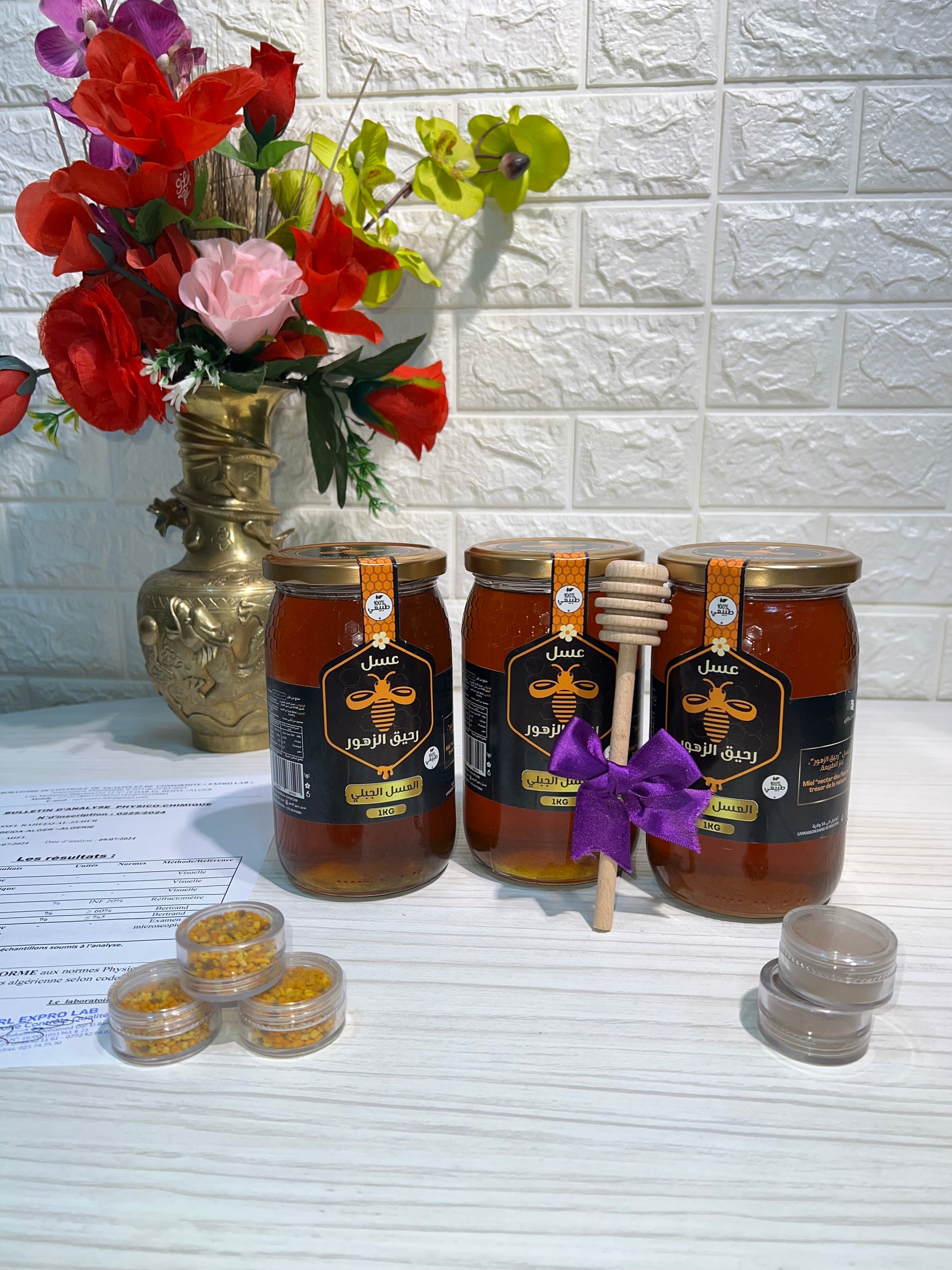 عسل جبلي طبيعي %100 عرض محدود -%40🍯