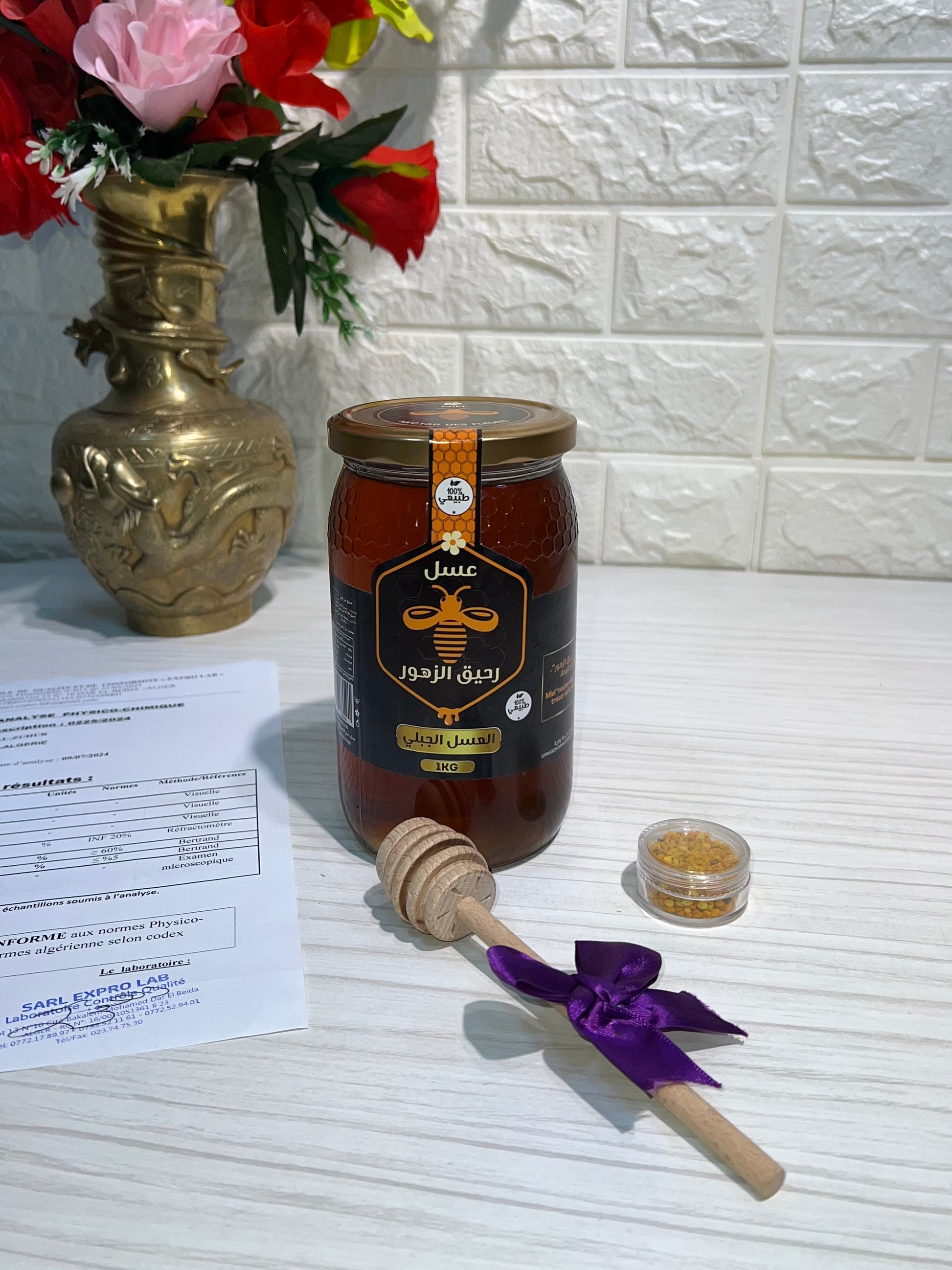 عسل جبلي طبيعي %100 عرض محدود -%40🍯