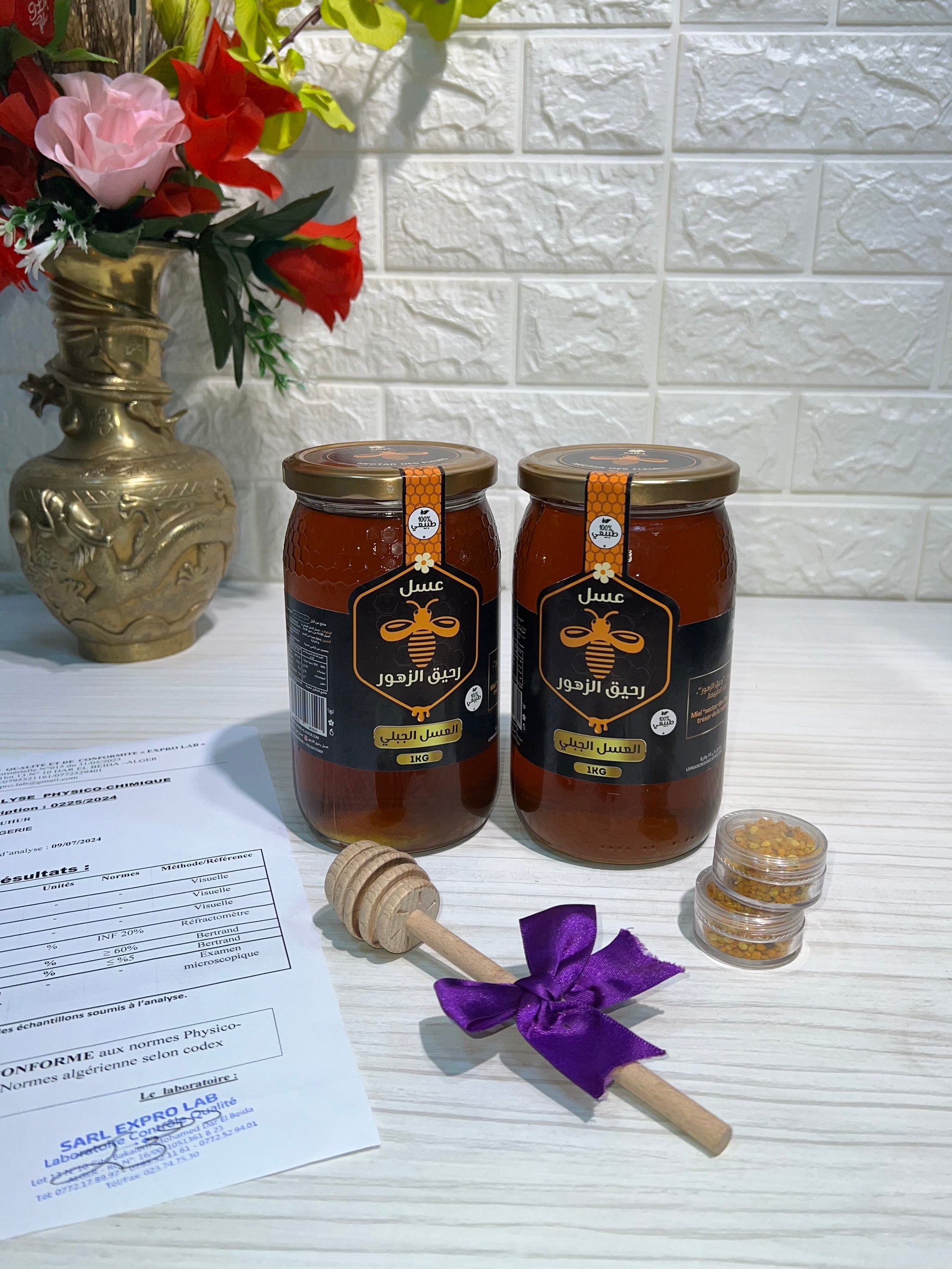 عسل جبلي طبيعي %100 عرض محدود -%40🍯